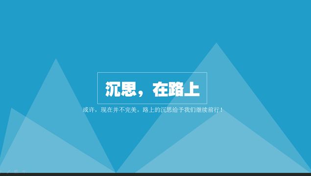 云南成人高考高效学习的几个秘诀
