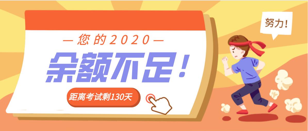 云南函授专科和本科考试要考几天，主要考什么内容?