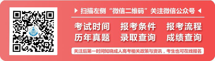2021云南学士学位证有什么用?(图2) 2021云南学士学位证有什么用?(图2)