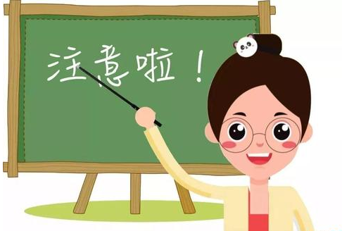 云南成考的学籍和学历能在学信网可以查到吗?(图1) 云南成考的学籍和学历能在学信网可以查到吗?(图1)