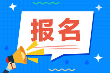 云南成人高考可以异地报考吗?(图1) 云南成人高考可以异地报考吗?
