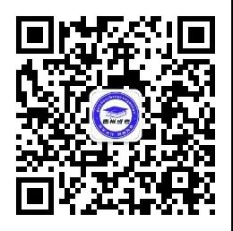 云南成考服务网
