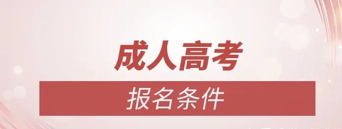 src=http___pic2.zhimg.com_v2-c300300167580d08cf9fc01dfcc373fe_1440w.jpg_source=172ae18b&refer=http___pic2.zhimg.webp.jpg