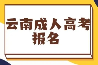 u=486964001,1080259034&fm=26&fmt=auto.webp.jpg