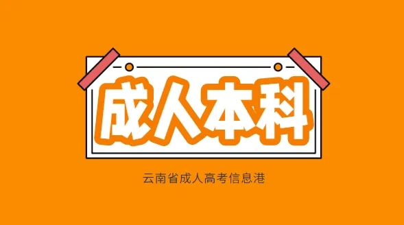 src=http___img.edutt.com_202107_12_10390845152412.png&refer=http___img.edutt.webp.jpg