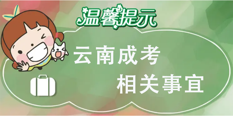 xgsy.png