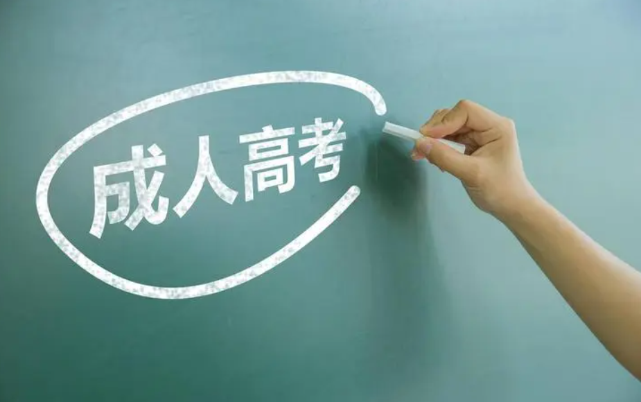 2023年云南成考基础不好的考生如何应对英语考试？