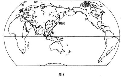 2023年成人高考史地综合模拟试题