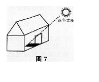 2023年云南成人高考史地综合模拟题