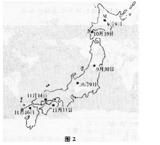 2023年云南成人高考史地综合模拟题