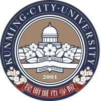 昆明城市学院