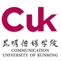 昆明传媒学院