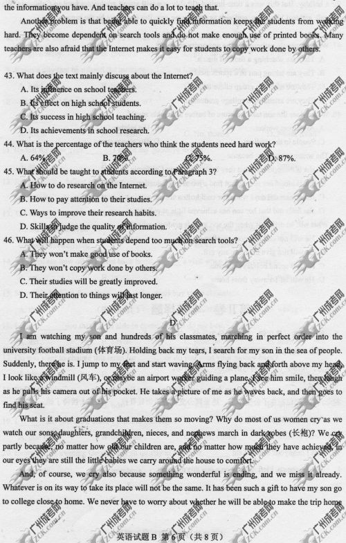 云南省成人高考2014年统一考试英语真题A卷