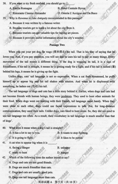 云南省成人高考2014年统一考试专升本英语真题A卷