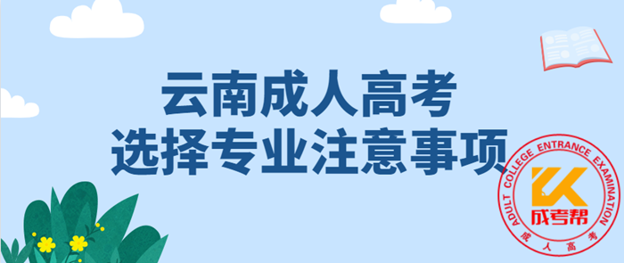 微信截图_20210509111729_副本.png