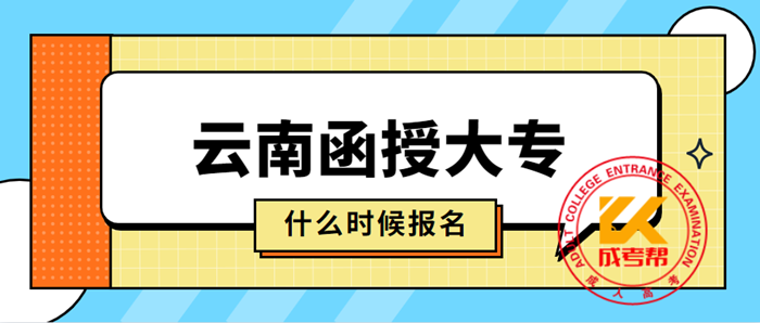 微信截图_20210607115237_副本.png