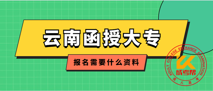 微信截图_20210610114437_副本.png