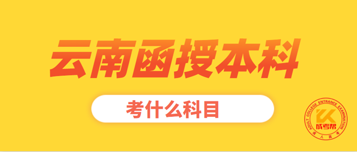 微信截图_20210630115224_副本.png
